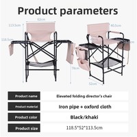 Grande chaise de réalisateur d'extérieur en fer, portable et pliable avec table latérale - pour le maquillage et le camping