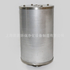 Silencieux de pompe à vide haute pression en acier inoxydable de 3 pouces XY-30 DN80, silencieux de sécheur déshydratant, dispositifs de réduction du bruit - Product Image 5