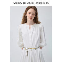 Robe midi VEGA CHANG blanche à rayures verticales, col en V, demi-boutonnage, pour femme, manches bouffantes 3/4, taille élastique, volants superposés