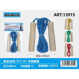250cm corda per saltare con manico in legno rinfuse per allenamento Fitness ed esercizio per Personal trainer - Product Image 1