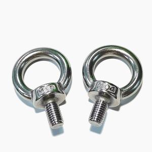 Suministro Directo de Fábrica, Grilletes de Acero Inoxidable M10 de Alta Calidad, Grado 304/316, Acabado Negro/Liso, Marca <span class=keywords><strong>Bailan</strong></span> - Product Image 4