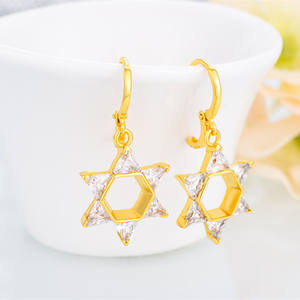 قلادة بدلاية من النجمة داود اليهودية الاسرائيلية عيار 18 قيراط ذهب مكعب زركونيا عيار عيار 18 قيراط عالية الجودة للسيدات - Product Image 3