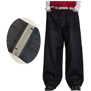 Vaqueros de mezclilla de hombre de diseño vintage personalizado con efecto arrugado, de pierna ancha, lavado oscuro, cintura alta, holgados, estilo casual hip hop - Product Image 1