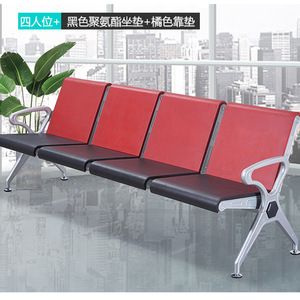 Silla de Espera Bao Xian de 4 Plazas con Cojín de PU Negro para Uso en Aeropuertos, Hospitales y Clínicas - Product Image 5