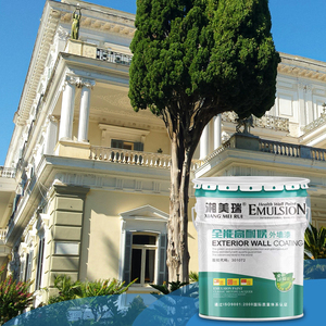 Material base de resina a nanoescala resistente a la intemperie Aplicación de pulverización de <span class=keywords><strong>pintura</strong></span> de hojas de pared exterior - Product Image 1