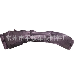 Guardabarros para Toyota Sienna 2014 2015 2016, Piezas de Repuesto para Reparación y Reemplazo - Product Image 1