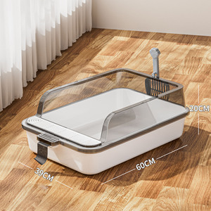 Caja de arena para gatos semicerrada transfronteriza, inodoro para gatos antisalpicaduras, gigante, Extra grande, doble capa, plástico PP, respetuoso con el medio ambiente, para mascotas - Product Image 2