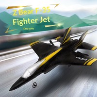 Avion télécommandé en mousse RC, avion de chasse F35 en EVA, planeur électrique 2,4 GHz à double moteur 4 canaux avec gyroscope, jouet UAV