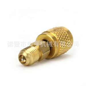 อะแดปเตอร์ทองเหลือง 410 เกลียว M5/16 x F1/4SAE สำหรับเชื่อมต่อท่อแข็ง น้ำมันไฮดรอลิก อากาศ น้ำหล่อเย็น ท่อทองแดง - Product Image 3