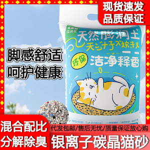 5 kg - Product Image 5
