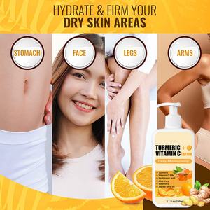 Loción Corporal Humectante e Iluminadora con Cúrcuma y Vitamina C de 150 ml, para el Cuidado Diario de la Piel (Oferta) - Product Image 5