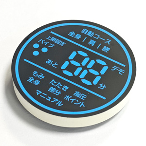 מותאם אישית 7 קטע הוביל תצוגה עבור פונקציה טיימר אקדח עיסוי ותפקוד עוצמת - Product Image 5