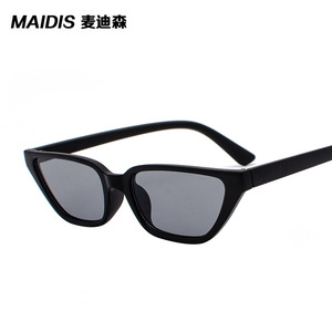 Maidis Cat Eye Sunglasses Black <b>Frame</b> <b>Grey</b> Lens UV400 Protection Unisex Fashion Style - Product Image 1