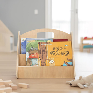 Étagère à livres éducative et robuste pour tout-petits, bibliothèque pour la lecture et l'apprentissage des jeunes enfants, présentoir pour chambre d'enfant ou salle d'étude avec design - Product Image 1