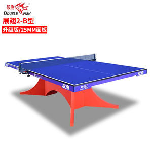 Table de ping-pong Double Fish, panneau de 25 mm, version améliorée, utilisation en compétition en intérieur - Product Image 2