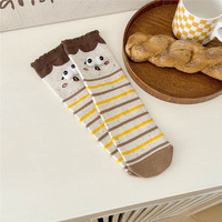 Chaussettes décontractées d'été pour femmes, fantaisie, en coton tricoté respirant, antidérapantes, avec motifs animaux 3D de dessins animés