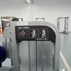 Máquina de Musculación para Bíceps, de Alta Gama, Uso Comercial, Ajustable, Duradera, de 3 mm de Grosor, Precio de Fábrica - Product Image 2