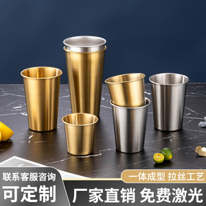 304 Stainless Steel Water <b>Cup</b> Single Layer Rolled Edge Beer Mug Camping Outdoor <b>Cold</b> Drink Coffee <b>Cup</b> - Product Image 3