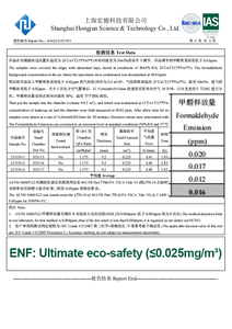 Piso de Parquet de Carvalho Premium Impermeável, de Madeira Real, com Superfície Antiderrapante e Fácil Instalação para Uso Interno - Product Image 5