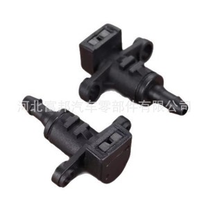 Mechanical Nozzle P986303X000 Plastic For Hyundai Elantra Forte Kia K3 K2 Cerato <b>Washer</b> System - Product Image 1