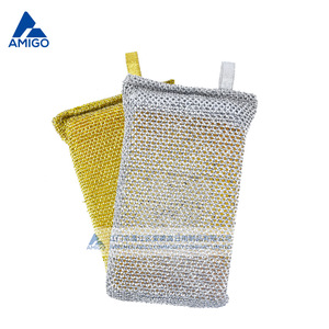 ผ้าทำความสะอาดทองและเงิน Amigo ฟองน้ำล้างจานในครัว เป็นมิตรกับสิ่งแวดล้อม รูปทรงแข็ง สำหรับหม้อ กระทะ ชาม - Product Image 3