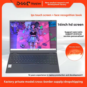 Alta calidad 16 pulgadas Win 11 Business Laptop 32Gb 1TB memoria unidad de estado sólido Intel I3 8109U procesador fabricado en fábrica nuevo - Product Image 6