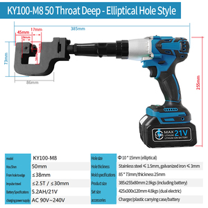 Perforateur sans fil à gorge profonde KY100-M81 21V pour goulottes <span class=keywords><strong>de</strong></span> câbles et conduites, avec foret/poinçon en carbure - Product Image 2