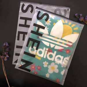 Venta al por mayor de fábrica PE Frosted Daisy cremallera ropa bolsa camiseta sujetador calcetines apariencia Logo se puede personalizar bolsa de ropa - Product Image 6