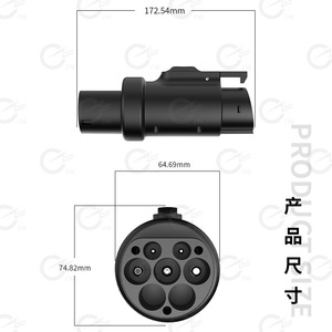 Convertisseur de norme européenne vers américaine, adaptateur Type 2 vers J1772 avec prise à 2 broches pour la recharge - Product Image 4