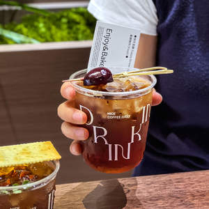 Xunying Custom Logo 12oz trasparente bicchieri di plastica a parete singola a forma di U fondo rotondo per bevande fredde come il caffè di ghiaccio - Product Image 2