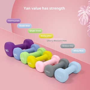 Da donna con manico Fine eco-friendly con manubrio Yoga Fitness piatto smerigliato piccolo esercizio sportivo solido - Product Image 4