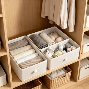 Tiroir de <span class=keywords><strong>rangement</strong></span> pliable en tissu non tissé, simple niveau, capacité 6-10L, 28x39x12.7cm, armoire portable durable pour vêtements et jouets - Product Image 1