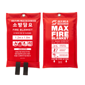 Para CE Certified 1,2 m X 1,8 m Portable Camping & BBQ Fire <span class=keywords><strong>Blanket</strong></span> <span class=keywords><strong>Kit</strong></span> de supervivencia de emergencia ligero y compacto - Product Image 1