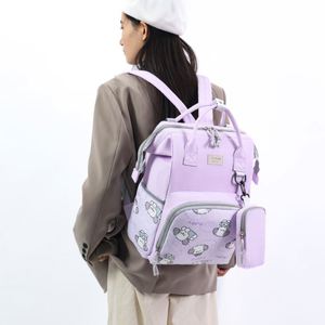 2 in 1 Set Casual Large Capacity Mommy <b>Backpack</b> Waterproof Baby Diaper Bags - Product Image 6