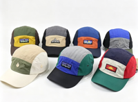 Casquette de baseball vintage 5 panneaux - Casquette Dad Hat patchwork color block avec patch brodé, ajustable, pour l'extérieur et le streetwear