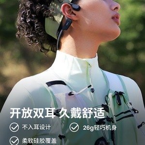 Shokz OpenRun Air Bone Conduction Headphones Bluetooth 5.1 IPX5 Waterproof Sports Running Black Dual Transducers - Product Image 2