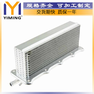Volkswagen <b>Radiator</b> 04E145749B For Golf 7 5G Audi A3 8V 1.2TSI 1.4TSI Core 15x9x10 Cm New Replacement Part - Product Image 2