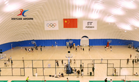 Stade de volley-ball multifonctionnel à structure gonflable en membrane dôme