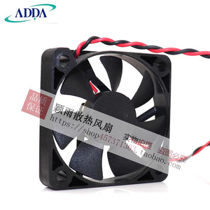 ADDA Cooling Fan AD0524HB-G70 5010 24V 0.11A Silent <b>Computer</b> <b>Case</b> Fan - Product Image 3