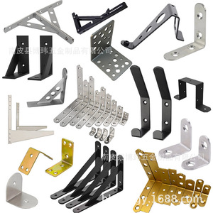Custom Made Stamped Metal Parts Galvanized Angle Brackets Carbon Steel Plate Hardware Connectors Shelf Supports - Product Image 1