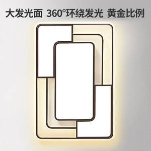 QiaoSheng Ceiling Light Led Touch Control Living Room Bedroom Full Spectrum Eye Protection <b>Smart</b> <b>Lighting</b> Fixture - Product Image 3