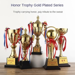 Trophée atmosphérique haut de gamme en métal électroplaqué, personnalisé pour les jeux scolaires (badminton, football, basketball) et les marathons de maternelle, fabriqué en Chine - Product Image 3