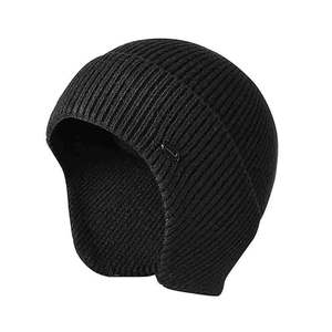 Gorro de Punto Premium Personalizado con Orejeras, Estampados de Camuflaje y Personajes, para Hombres, Mujeres y Bebés, Cálido para Actividades al Aire Libre y en la Playa en Otoño - Product Image 3