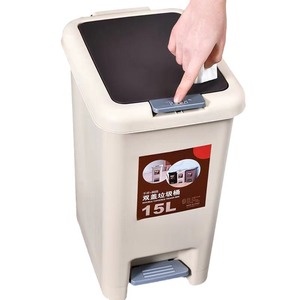 Poubelle domestique à commande au pied 10L 15L 20L avec couvercle pour salle de bain, cuisine, chambre, salon, usage intérieur - Product Image 3