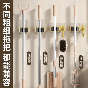 Support mural pour balai sans perçage, en acier inoxydable, avec crochet rectangulaire pour rangement et nettoyage de salle de bain - Product Image 2