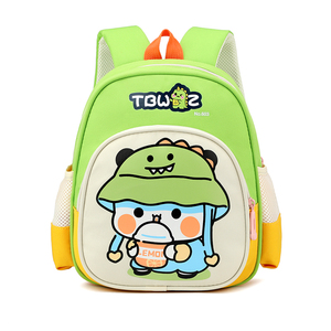Sac à dos pour enfants unisexe imperméable à <span class=keywords><strong>l</strong></span>'eau à motif de dessin animé avec protection de la colonne vertébrale pour <span class=keywords><strong>l</strong></span>'école <span class=keywords><strong>maternelle</strong></span> - Product Image 5
