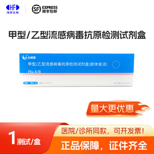1/ - Product Image 5