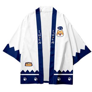Kimono traditionnel japonais pour homme et femme, cardigan, anime <span class=keywords><strong>Shiba</strong></span> Inu, kimono d'été japonais - Product Image 2