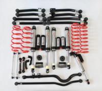 Amortisseur à compression réglable Aumer, mono-tube, à azote, robuste, kit de suspension surélevée tout-terrain 4x4 pour BAIC 212