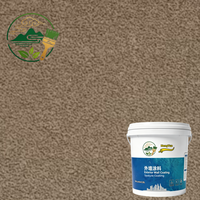 Peinture texturée effet granit et marbre pour murs extérieurs, revêtement liquide acrylique personnalisé OEM